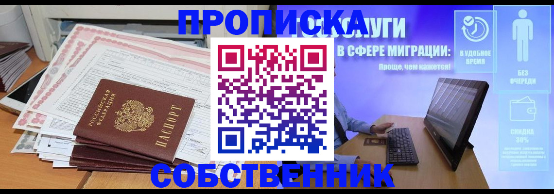 форма 3 в Мценске